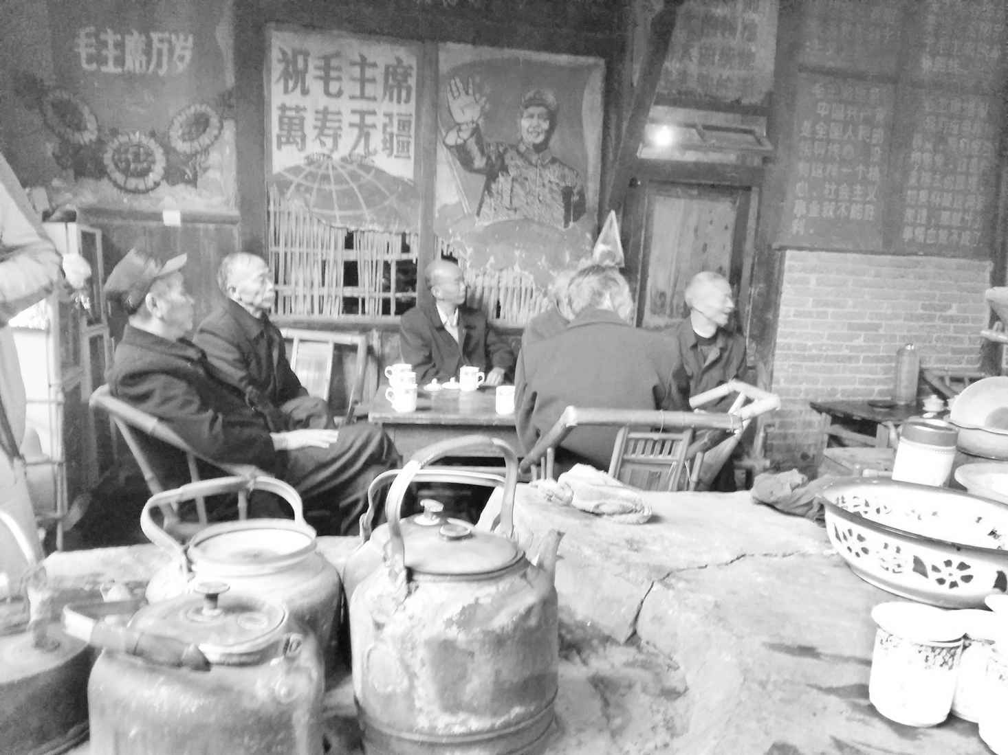 28 生活在恐慌年代 - 图2
