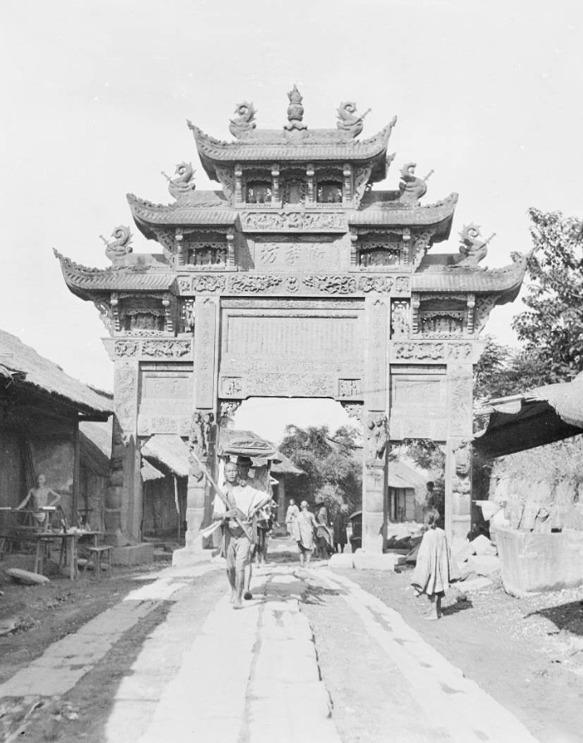24 过去城市中人与人之间的歧视非常普遍 - 图2