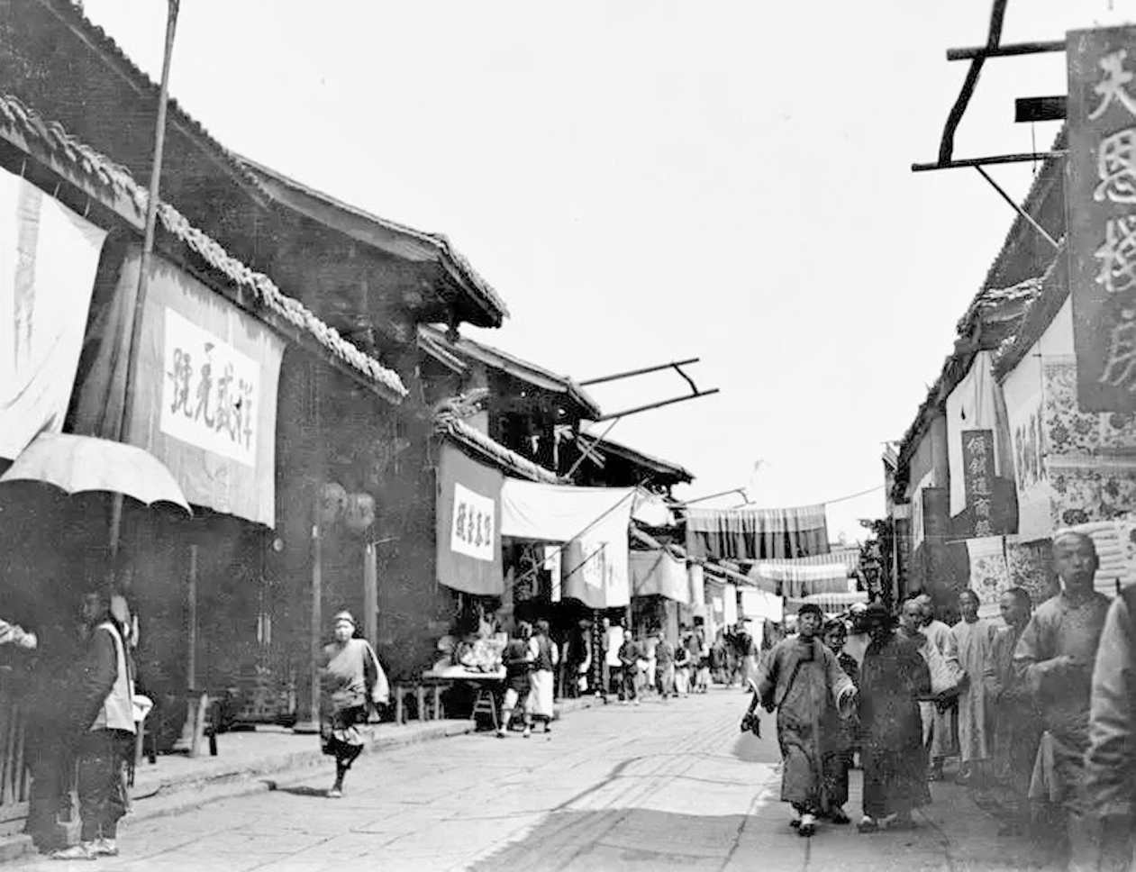 21 人们是怎样失去自由自在的城市生活的？ - 图1