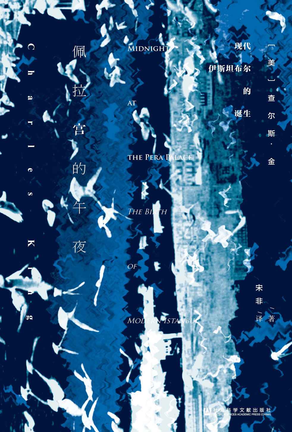 封面 - 图1
