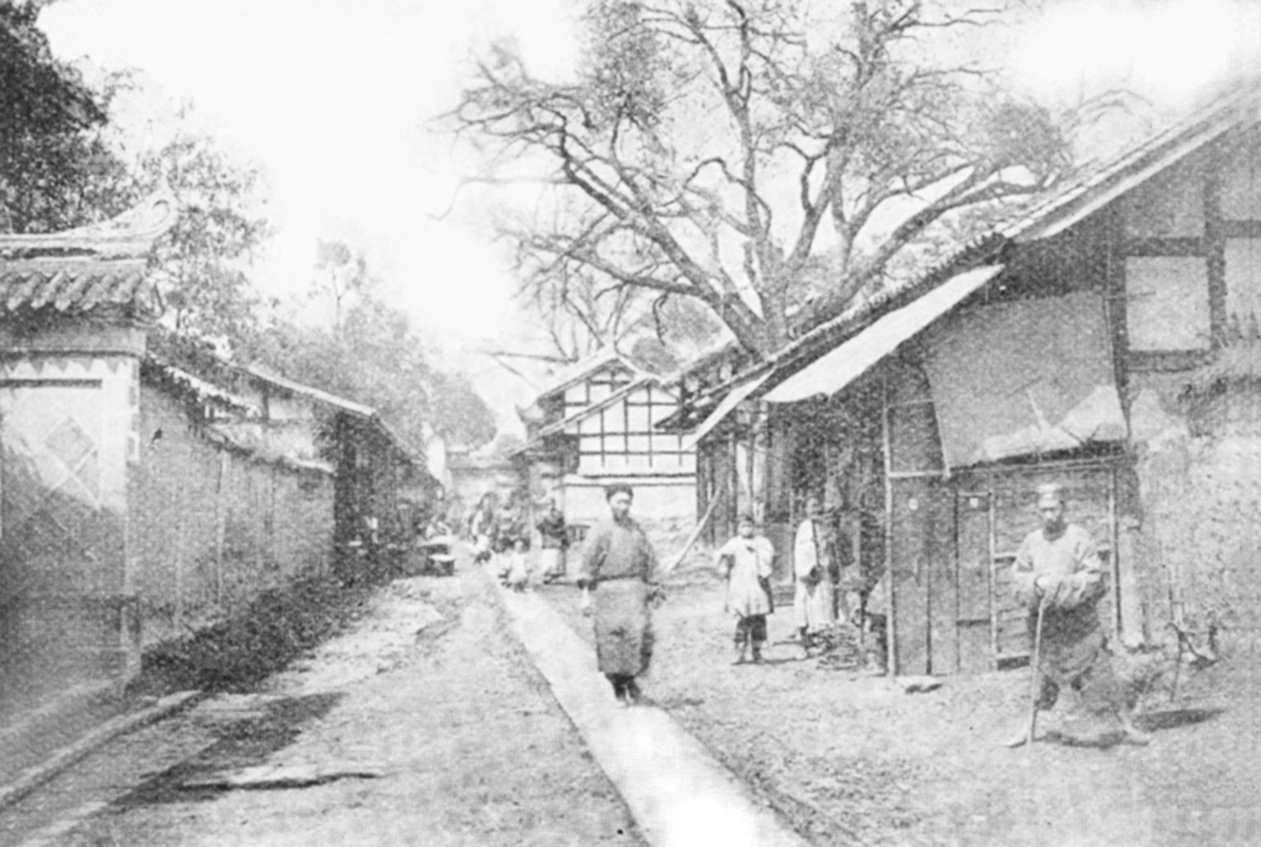 11 城市底层穷人与“弱者的反抗” - 图2