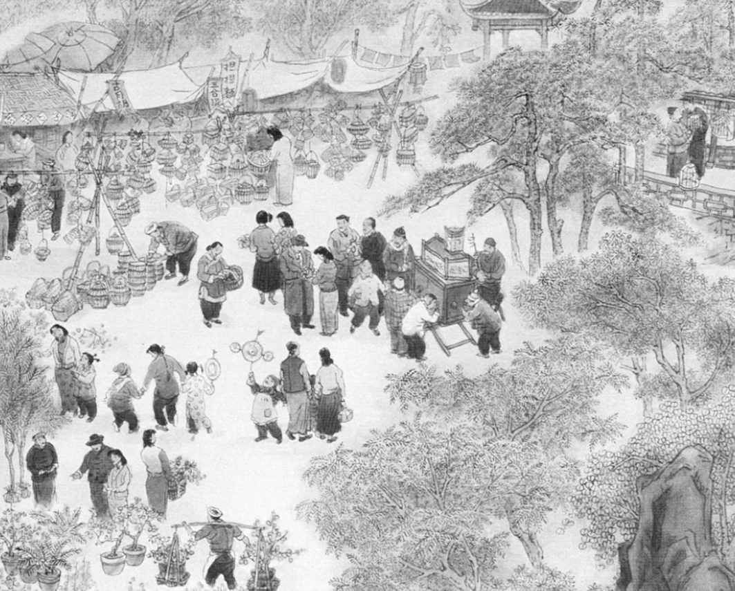 7 老成都的街头娱乐活动 - 图5