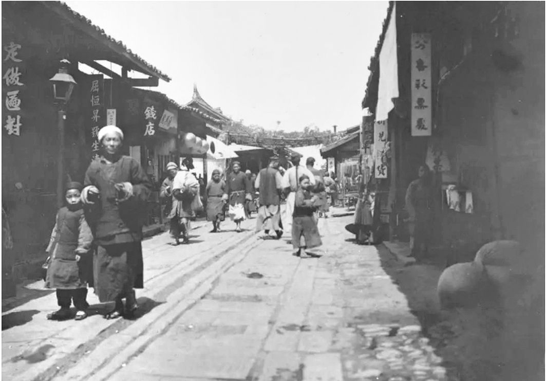 21 人们是怎样失去自由自在的城市生活的？ - 图3