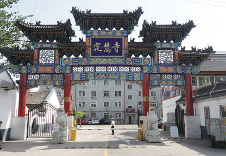 俯瞰燕园及畅春园，20世纪上半叶 - 图26