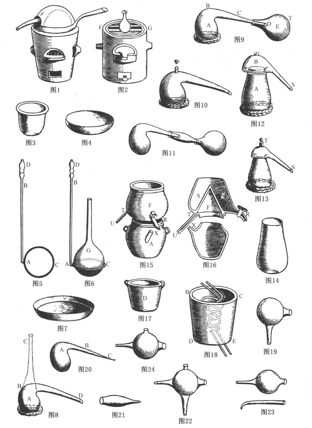 图版
Plates - 图4