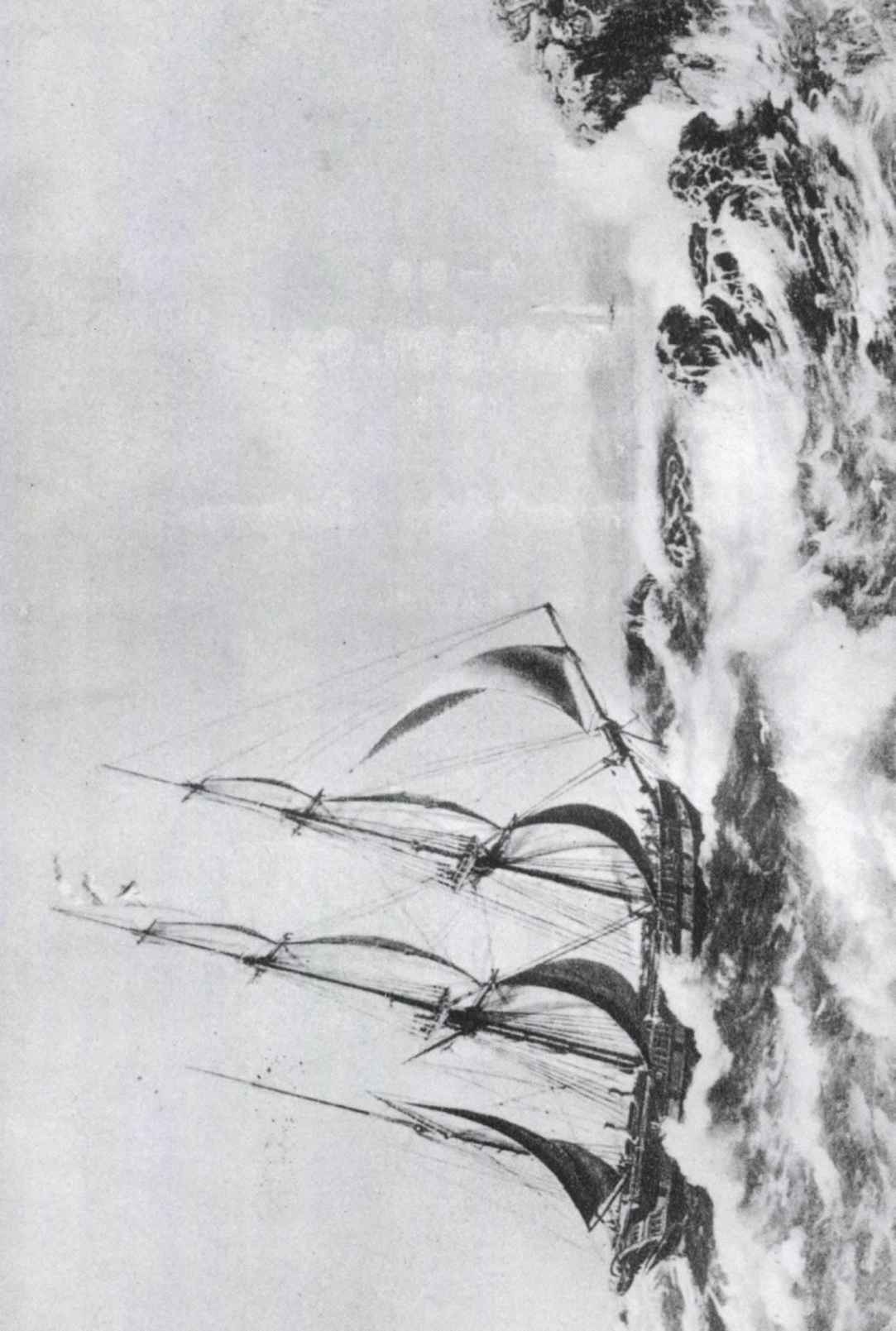 第一部分
进化论与伦理学：导论 - 图1