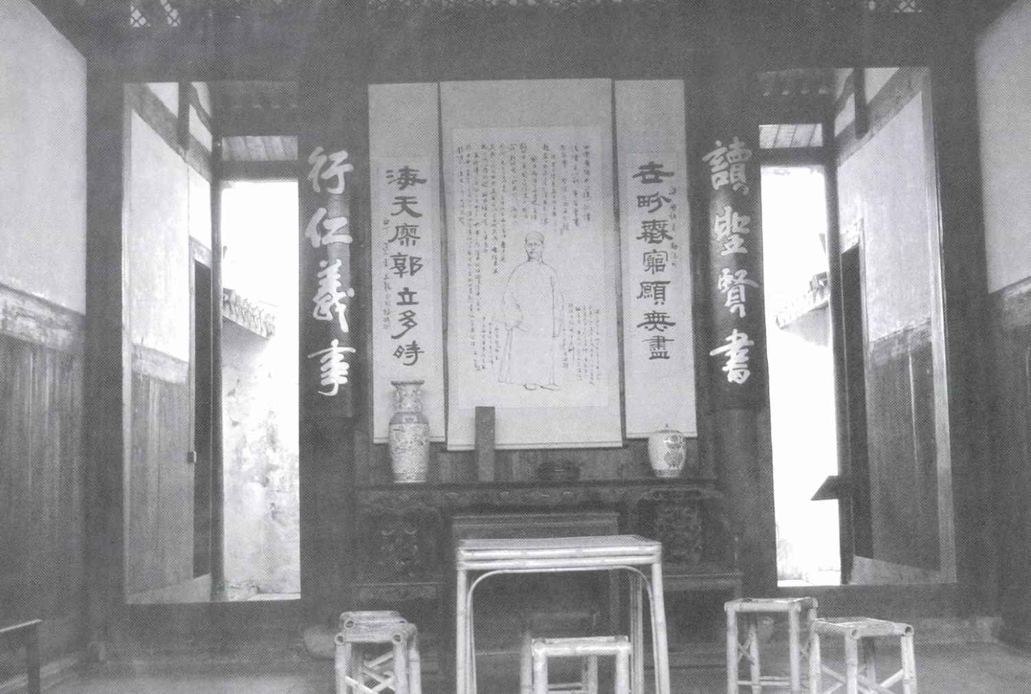 译例言 - 图1