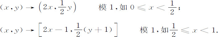 第8章　不可逆过程的微观理论
(1) - 图32