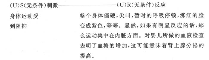 image171_2
