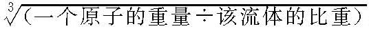 第二部分 - 图44