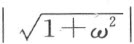 第二章　公理的相容性和互相独立性 - 图1