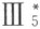 附录Ⅱ　等腰三角形底角相等的定理 - 图6