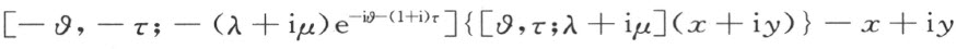 附录Ⅱ　等腰三角形底角相等的定理 - 图33