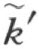 德文第七版的俄译本注解 - 图113
