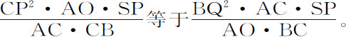 第7章

物体的直线上升或下降 - 图15