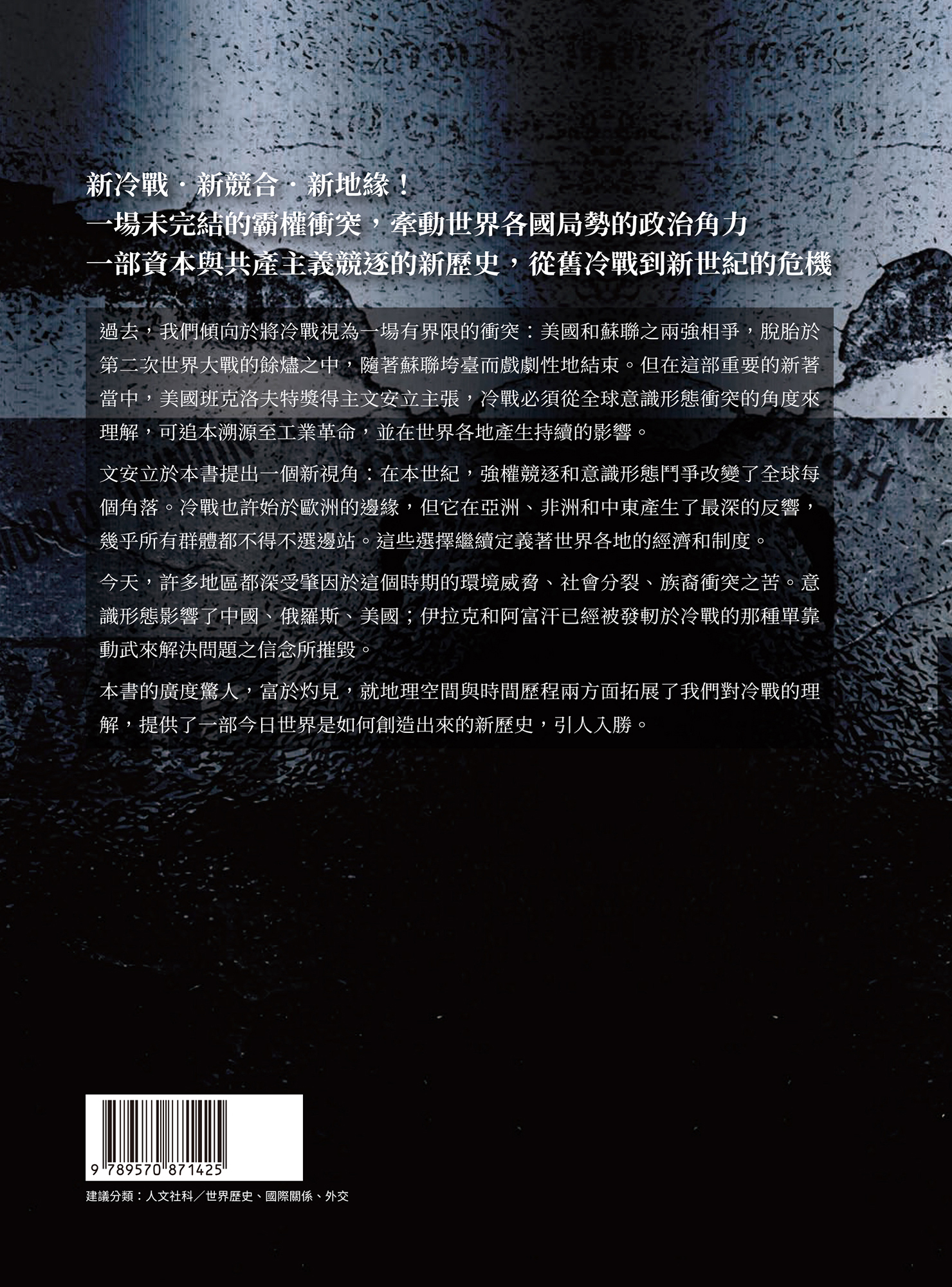 尾页 - 图1
