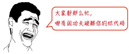 Python简介 - 图3