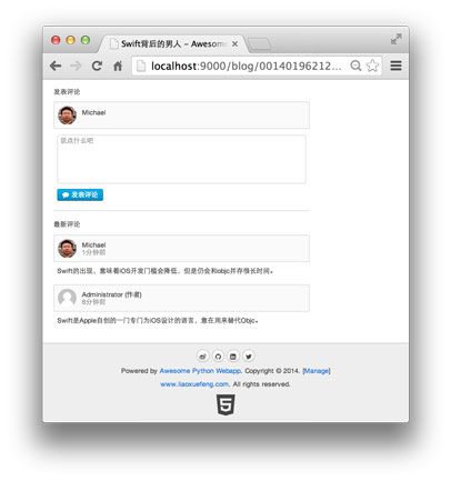 目标 - 图3