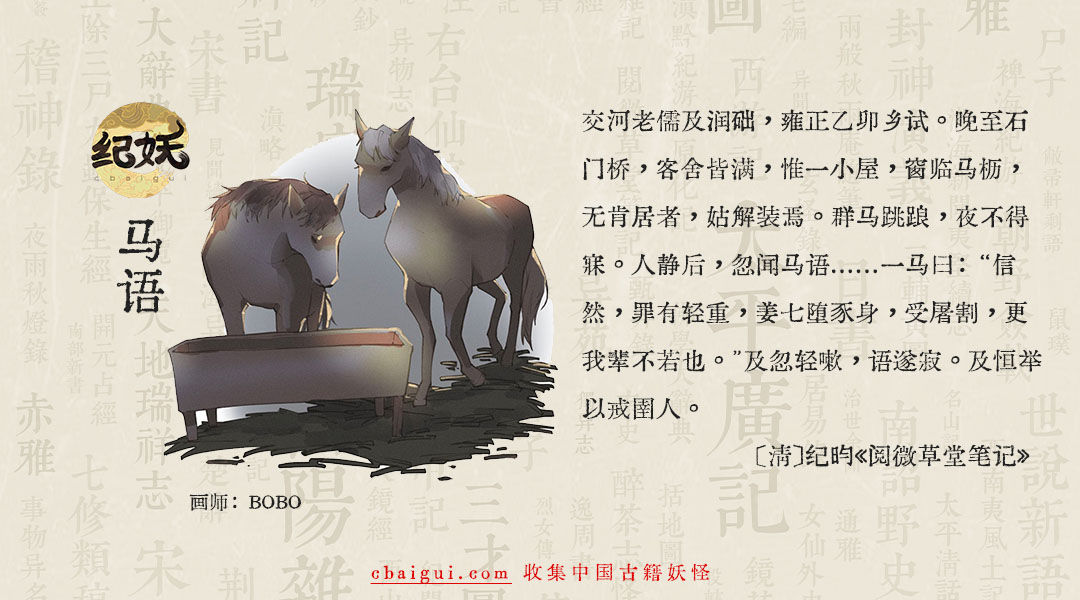 第二十八谭 因果 - 图1
