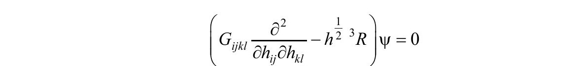 第5章 量子宇宙学 - 图8