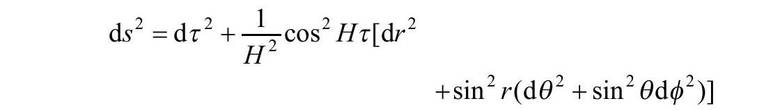 第5章 量子宇宙学 - 图16