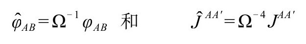 附录 - 图52