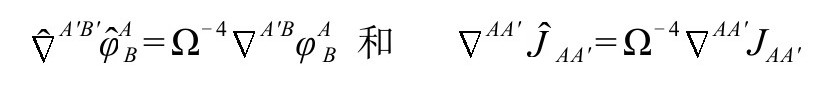附录 - 图53