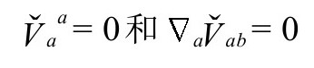 附录 - 图383