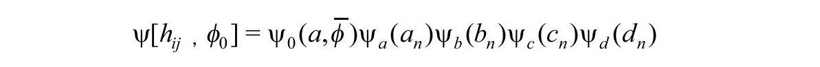 第5章 量子宇宙学 - 图25