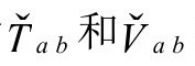 附录 - 图393