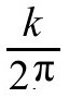 第3章 量子黑洞 - 图14