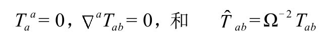 附录 - 图67