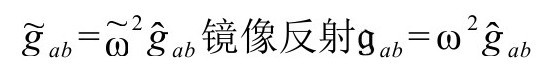 附录 - 图248