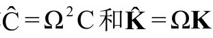 附录 - 图73