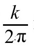 第3章 量子黑洞 - 图22