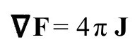 第3章 共形循环宇宙学 - 图39