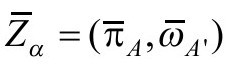 第6章 时空的扭量观点 - 图19