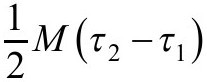 第3章 量子黑洞 - 图39