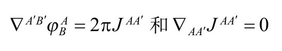 附录 - 图9