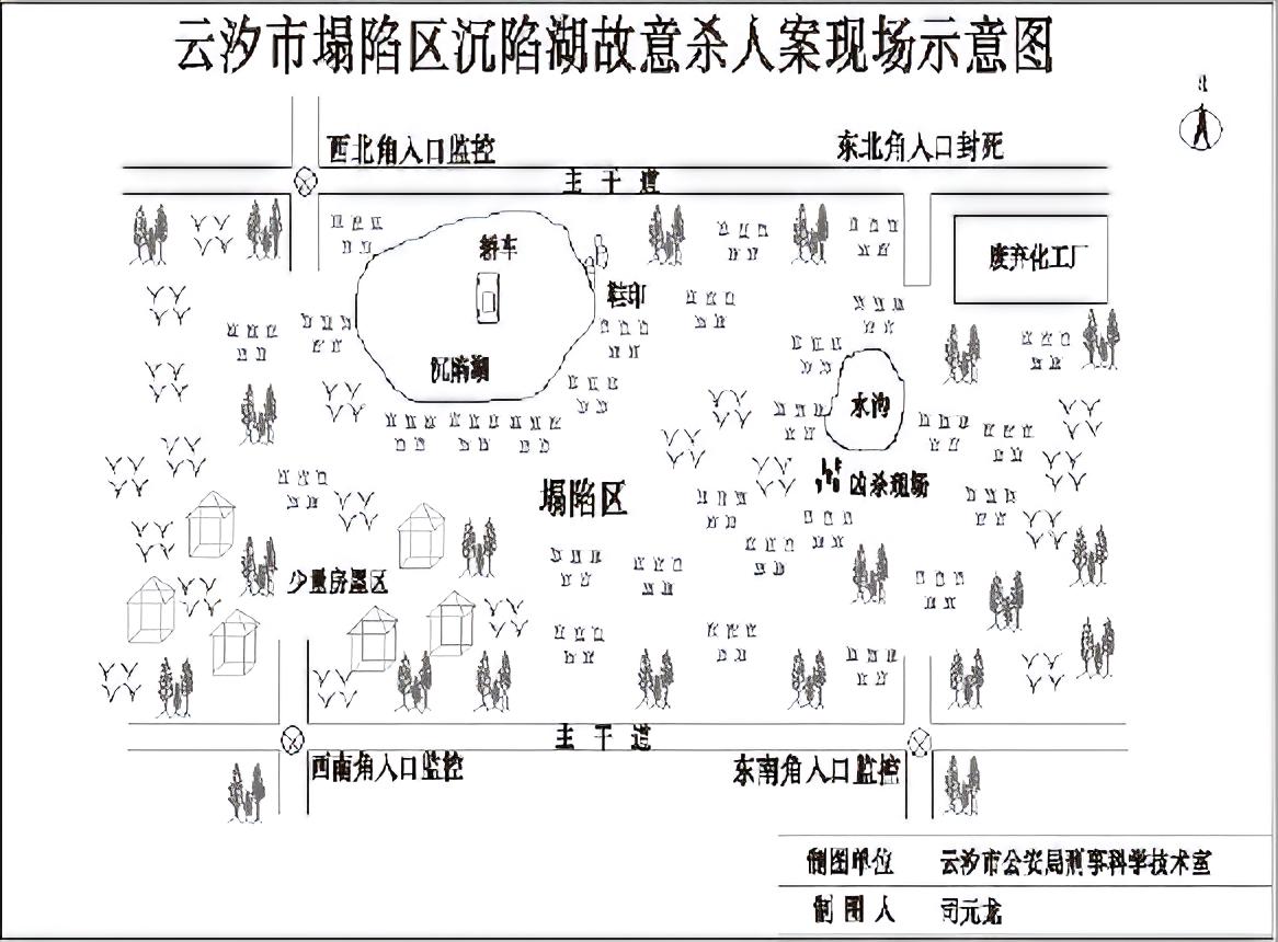 第一案 嗜血赌局 - 图1