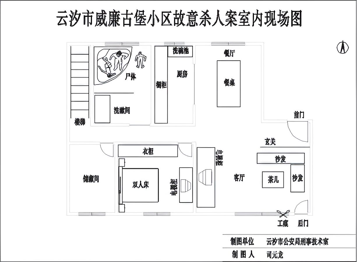 第一案 威廉古堡 - 图1