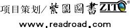 本书将告诉你 - 图1