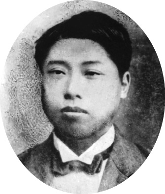 二六、革命黨人的德行標杆 - 图1