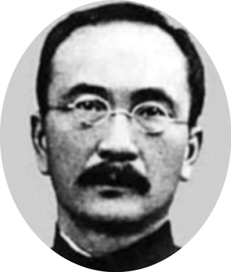 一七、國民黨必須除掉的民國國父 - 图1
