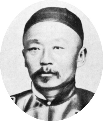 八、狐假虎威 - 图1