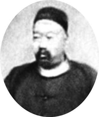 九、科舉優等生，不如半野人 - 图1