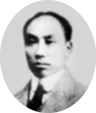 三一、無足輕重的文人 - 图1