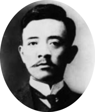 三二、「議會迷」 - 图1