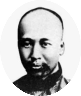 一二、造假教主 - 图1