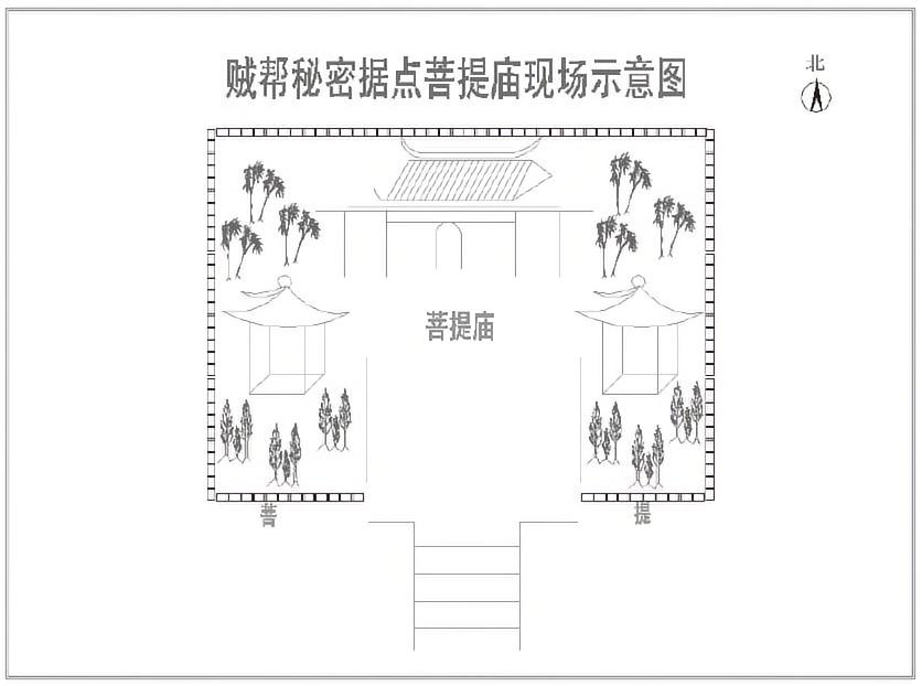 第一案灭顶贼帮 - 图1